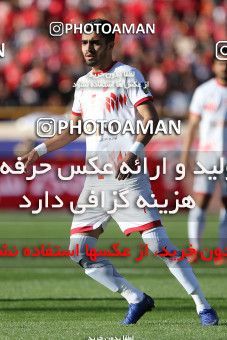 595463, Tehran, [*parameter:4*], لیگ برتر فوتبال ایران، Persian Gulf Cup، Week 28، Second Leg، Persepolis 0 v 0 Padideh Mashhad on 2017/04/19 at Azadi Stadium