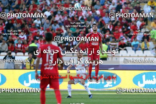 595524, Tehran, [*parameter:4*], لیگ برتر فوتبال ایران، Persian Gulf Cup، Week 28، Second Leg، Persepolis 0 v 0 Padideh Mashhad on 2017/04/19 at Azadi Stadium