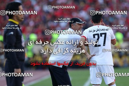 595233, Tehran, [*parameter:4*], لیگ برتر فوتبال ایران، Persian Gulf Cup، Week 28، Second Leg، Persepolis 0 v 0 Padideh Mashhad on 2017/04/19 at Azadi Stadium