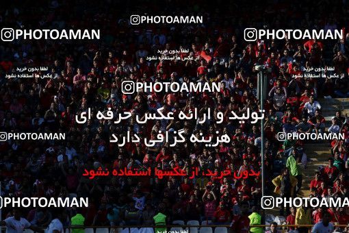 595385, Tehran, [*parameter:4*], لیگ برتر فوتبال ایران، Persian Gulf Cup، Week 28، Second Leg، Persepolis 0 v 0 Padideh Mashhad on 2017/04/19 at Azadi Stadium
