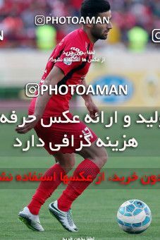 595400, Tehran, [*parameter:4*], لیگ برتر فوتبال ایران، Persian Gulf Cup، Week 28، Second Leg، Persepolis 0 v 0 Padideh Mashhad on 2017/04/19 at Azadi Stadium