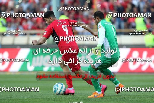 595404, Tehran, [*parameter:4*], لیگ برتر فوتبال ایران، Persian Gulf Cup، Week 28، Second Leg، Persepolis 0 v 0 Padideh Mashhad on 2017/04/19 at Azadi Stadium