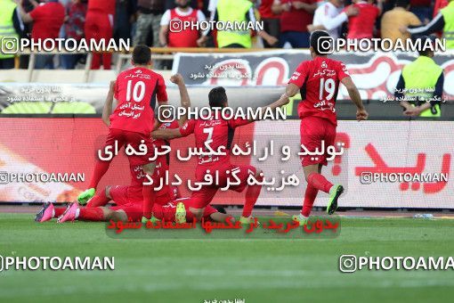 595370, Tehran, [*parameter:4*], لیگ برتر فوتبال ایران، Persian Gulf Cup، Week 28، Second Leg، Persepolis 0 v 0 Padideh Mashhad on 2017/04/19 at Azadi Stadium