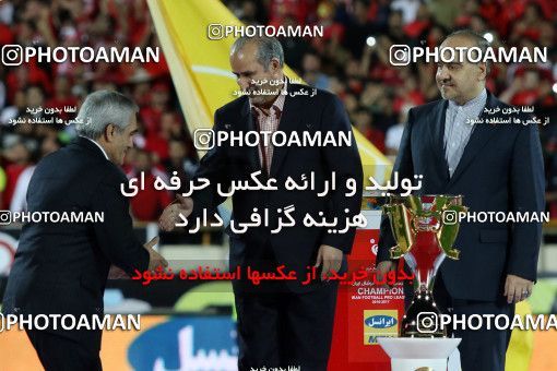 595445, Tehran, [*parameter:4*], لیگ برتر فوتبال ایران، Persian Gulf Cup، Week 28، Second Leg، Persepolis 0 v 0 Padideh Mashhad on 2017/04/19 at Azadi Stadium