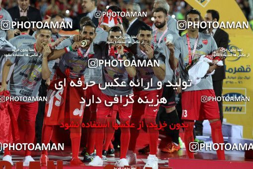 595405, Tehran, [*parameter:4*], لیگ برتر فوتبال ایران، Persian Gulf Cup، Week 28، Second Leg، Persepolis 0 v 0 Padideh Mashhad on 2017/04/19 at Azadi Stadium
