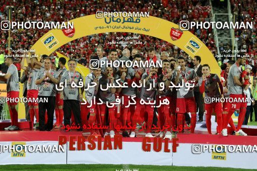 595533, Tehran, [*parameter:4*], لیگ برتر فوتبال ایران، Persian Gulf Cup، Week 28، Second Leg، Persepolis 0 v 0 Padideh Mashhad on 2017/04/19 at Azadi Stadium