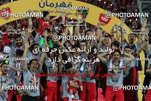 595410, Tehran, [*parameter:4*], لیگ برتر فوتبال ایران، Persian Gulf Cup، Week 28، Second Leg، Persepolis 0 v 0 Padideh Mashhad on 2017/04/19 at Azadi Stadium