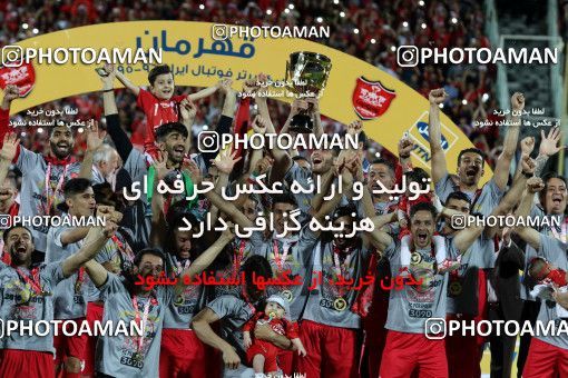 595362, Tehran, [*parameter:4*], لیگ برتر فوتبال ایران، Persian Gulf Cup، Week 28، Second Leg، Persepolis 0 v 0 Padideh Mashhad on 2017/04/19 at Azadi Stadium