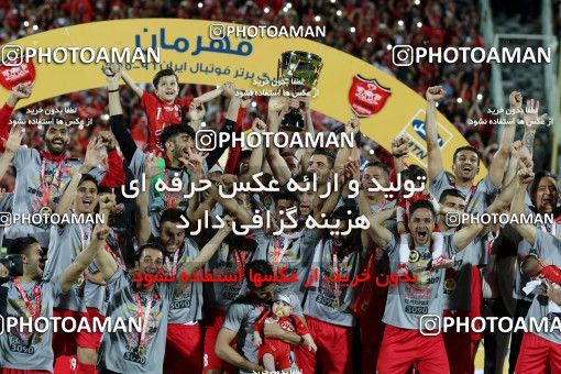595330, Tehran, [*parameter:4*], لیگ برتر فوتبال ایران، Persian Gulf Cup، Week 28، Second Leg، Persepolis 0 v 0 Padideh Mashhad on 2017/04/19 at Azadi Stadium