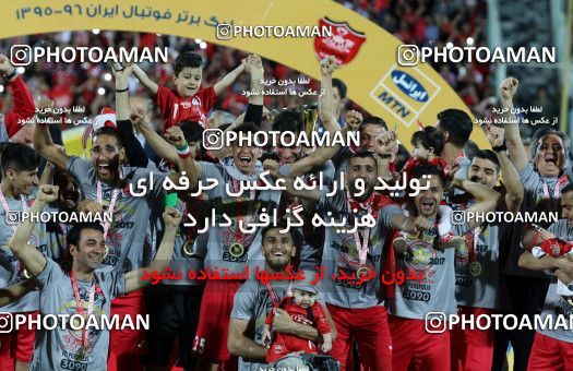 595357, Tehran, [*parameter:4*], لیگ برتر فوتبال ایران، Persian Gulf Cup، Week 28، Second Leg، Persepolis 0 v 0 Padideh Mashhad on 2017/04/19 at Azadi Stadium