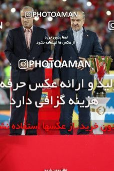 595610, Tehran, [*parameter:4*], لیگ برتر فوتبال ایران، Persian Gulf Cup، Week 28، Second Leg، Persepolis 0 v 0 Padideh Mashhad on 2017/04/19 at Azadi Stadium