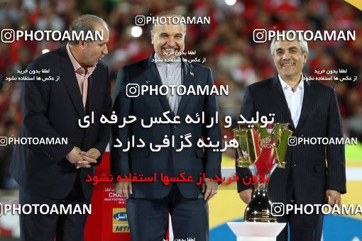 595656, Tehran, [*parameter:4*], لیگ برتر فوتبال ایران، Persian Gulf Cup، Week 28، Second Leg، Persepolis 0 v 0 Padideh Mashhad on 2017/04/19 at Azadi Stadium