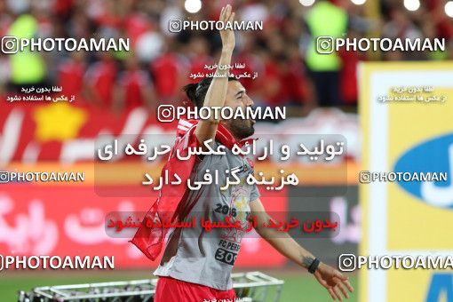 595564, Tehran, [*parameter:4*], لیگ برتر فوتبال ایران، Persian Gulf Cup، Week 28، Second Leg، Persepolis 0 v 0 Padideh Mashhad on 2017/04/19 at Azadi Stadium