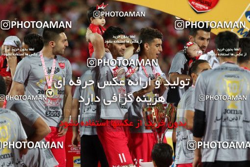 595644, Tehran, [*parameter:4*], لیگ برتر فوتبال ایران، Persian Gulf Cup، Week 28، Second Leg، Persepolis 0 v 0 Padideh Mashhad on 2017/04/19 at Azadi Stadium