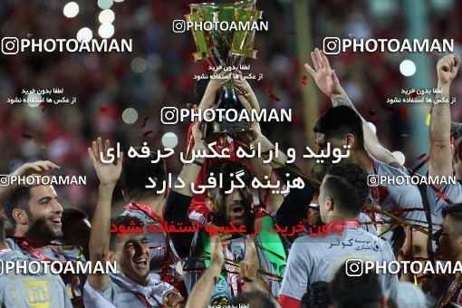 595707, Tehran, [*parameter:4*], لیگ برتر فوتبال ایران، Persian Gulf Cup، Week 28، Second Leg، Persepolis 0 v 0 Padideh Mashhad on 2017/04/19 at Azadi Stadium