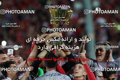 595570, Tehran, [*parameter:4*], لیگ برتر فوتبال ایران، Persian Gulf Cup، Week 28، Second Leg، Persepolis 0 v 0 Padideh Mashhad on 2017/04/19 at Azadi Stadium