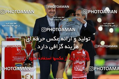 583012, Tehran, [*parameter:4*], لیگ برتر فوتبال ایران، Persian Gulf Cup، Week 28، Second Leg، Persepolis 0 v 0 Padideh Mashhad on 2017/04/19 at Azadi Stadium
