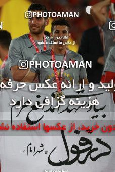 582996, Tehran, [*parameter:4*], لیگ برتر فوتبال ایران، Persian Gulf Cup، Week 28، Second Leg، Persepolis 0 v 0 Padideh Mashhad on 2017/04/19 at Azadi Stadium