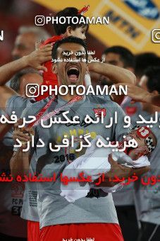 582841, Tehran, [*parameter:4*], لیگ برتر فوتبال ایران، Persian Gulf Cup، Week 28، Second Leg، Persepolis 0 v 0 Padideh Mashhad on 2017/04/19 at Azadi Stadium
