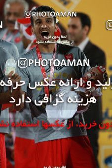582822, Tehran, [*parameter:4*], لیگ برتر فوتبال ایران، Persian Gulf Cup، Week 28، Second Leg، Persepolis 0 v 0 Padideh Mashhad on 2017/04/19 at Azadi Stadium