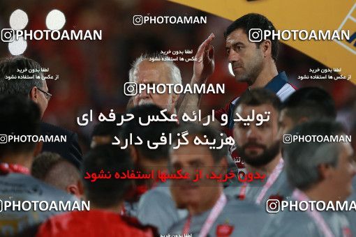 582844, Tehran, [*parameter:4*], لیگ برتر فوتبال ایران، Persian Gulf Cup، Week 28، Second Leg، Persepolis 0 v 0 Padideh Mashhad on 2017/04/19 at Azadi Stadium