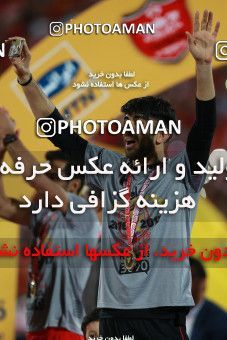583075, Tehran, [*parameter:4*], لیگ برتر فوتبال ایران، Persian Gulf Cup، Week 28، Second Leg، Persepolis 0 v 0 Padideh Mashhad on 2017/04/19 at Azadi Stadium