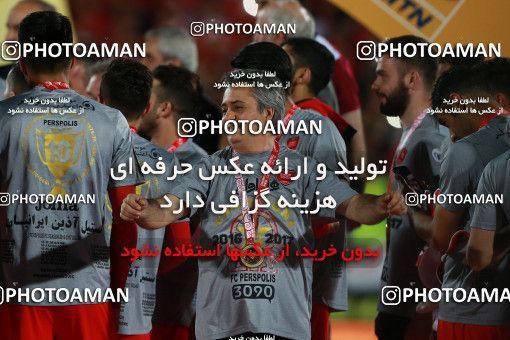 582784, Tehran, [*parameter:4*], لیگ برتر فوتبال ایران، Persian Gulf Cup، Week 28، Second Leg، Persepolis 0 v 0 Padideh Mashhad on 2017/04/19 at Azadi Stadium