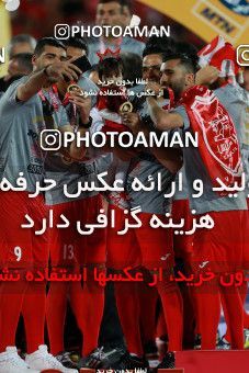 582932, Tehran, [*parameter:4*], لیگ برتر فوتبال ایران، Persian Gulf Cup، Week 28، Second Leg، Persepolis 0 v 0 Padideh Mashhad on 2017/04/19 at Azadi Stadium