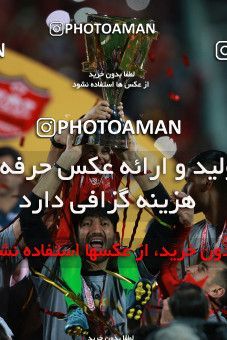 582787, Tehran, [*parameter:4*], لیگ برتر فوتبال ایران، Persian Gulf Cup، Week 28، Second Leg، Persepolis 0 v 0 Padideh Mashhad on 2017/04/19 at Azadi Stadium