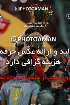 582946, Tehran, [*parameter:4*], لیگ برتر فوتبال ایران، Persian Gulf Cup، Week 28، Second Leg، Persepolis 0 v 0 Padideh Mashhad on 2017/04/19 at Azadi Stadium