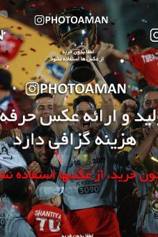 583043, Tehran, [*parameter:4*], لیگ برتر فوتبال ایران، Persian Gulf Cup، Week 28، Second Leg، Persepolis 0 v 0 Padideh Mashhad on 2017/04/19 at Azadi Stadium