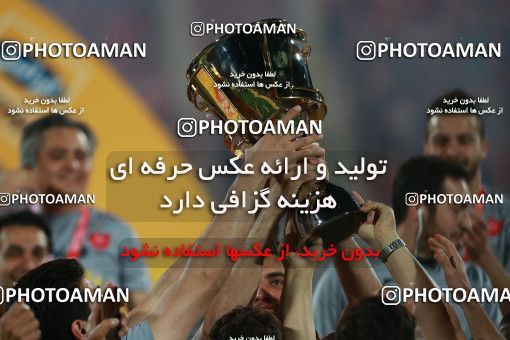 582846, Tehran, [*parameter:4*], لیگ برتر فوتبال ایران، Persian Gulf Cup، Week 28، Second Leg، Persepolis 0 v 0 Padideh Mashhad on 2017/04/19 at Azadi Stadium