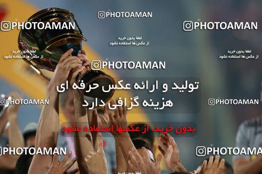582806, Tehran, [*parameter:4*], لیگ برتر فوتبال ایران، Persian Gulf Cup، Week 28، Second Leg، Persepolis 0 v 0 Padideh Mashhad on 2017/04/19 at Azadi Stadium