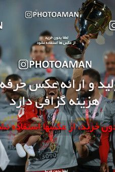 582923, Tehran, [*parameter:4*], لیگ برتر فوتبال ایران، Persian Gulf Cup، Week 28، Second Leg، Persepolis 0 v 0 Padideh Mashhad on 2017/04/19 at Azadi Stadium