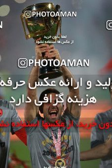 582974, Tehran, [*parameter:4*], لیگ برتر فوتبال ایران، Persian Gulf Cup، Week 28، Second Leg، Persepolis 0 v 0 Padideh Mashhad on 2017/04/19 at Azadi Stadium