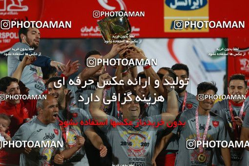 582944, Tehran, [*parameter:4*], لیگ برتر فوتبال ایران، Persian Gulf Cup، Week 28، Second Leg، Persepolis 0 v 0 Padideh Mashhad on 2017/04/19 at Azadi Stadium