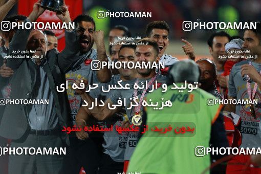 582919, Tehran, [*parameter:4*], لیگ برتر فوتبال ایران، Persian Gulf Cup، Week 28، Second Leg، Persepolis 0 v 0 Padideh Mashhad on 2017/04/19 at Azadi Stadium