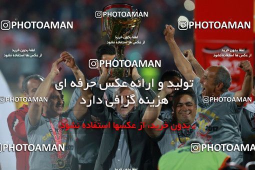 583006, Tehran, [*parameter:4*], لیگ برتر فوتبال ایران، Persian Gulf Cup، Week 28، Second Leg، Persepolis 0 v 0 Padideh Mashhad on 2017/04/19 at Azadi Stadium