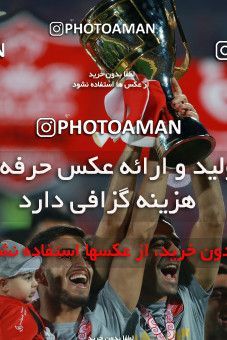 583054, Tehran, [*parameter:4*], لیگ برتر فوتبال ایران، Persian Gulf Cup، Week 28، Second Leg، Persepolis 0 v 0 Padideh Mashhad on 2017/04/19 at Azadi Stadium