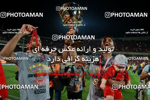 582788, Tehran, [*parameter:4*], لیگ برتر فوتبال ایران، Persian Gulf Cup، Week 28، Second Leg، Persepolis 0 v 0 Padideh Mashhad on 2017/04/19 at Azadi Stadium