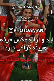 583011, Tehran, [*parameter:4*], لیگ برتر فوتبال ایران، Persian Gulf Cup، Week 28، Second Leg، Persepolis 0 v 0 Padideh Mashhad on 2017/04/19 at Azadi Stadium