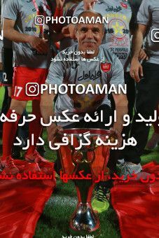 583065, Tehran, [*parameter:4*], لیگ برتر فوتبال ایران، Persian Gulf Cup، Week 28، Second Leg، Persepolis 0 v 0 Padideh Mashhad on 2017/04/19 at Azadi Stadium