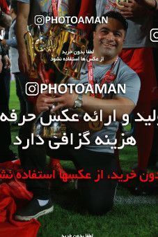 582906, Tehran, [*parameter:4*], لیگ برتر فوتبال ایران، Persian Gulf Cup، Week 28، Second Leg، Persepolis 0 v 0 Padideh Mashhad on 2017/04/19 at Azadi Stadium