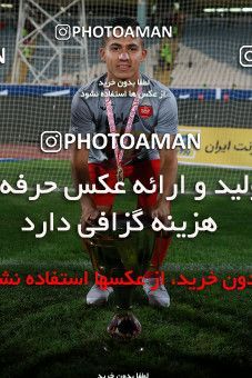 583023, Tehran, [*parameter:4*], لیگ برتر فوتبال ایران، Persian Gulf Cup، Week 28، Second Leg، Persepolis 0 v 0 Padideh Mashhad on 2017/04/19 at Azadi Stadium