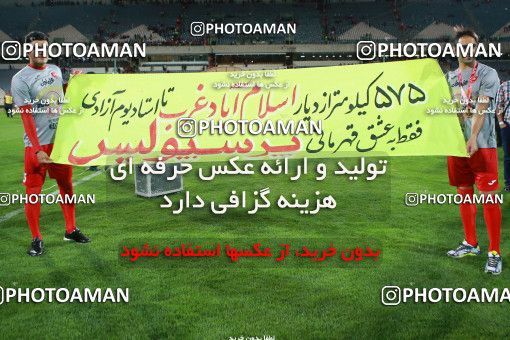 582929, Tehran, [*parameter:4*], لیگ برتر فوتبال ایران، Persian Gulf Cup، Week 28، Second Leg، Persepolis 0 v 0 Padideh Mashhad on 2017/04/19 at Azadi Stadium