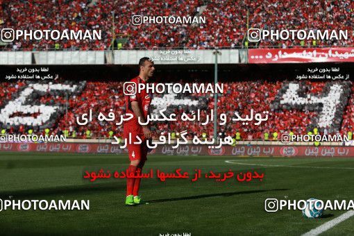 583001, Tehran, [*parameter:4*], لیگ برتر فوتبال ایران، Persian Gulf Cup، Week 28، Second Leg، Persepolis 0 v 0 Padideh Mashhad on 2017/04/19 at Azadi Stadium