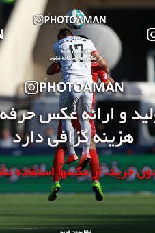 583045, Tehran, [*parameter:4*], لیگ برتر فوتبال ایران، Persian Gulf Cup، Week 28، Second Leg، Persepolis 0 v 0 Padideh Mashhad on 2017/04/19 at Azadi Stadium