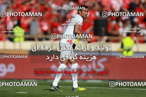 582947, Tehran, [*parameter:4*], لیگ برتر فوتبال ایران، Persian Gulf Cup، Week 28، Second Leg، Persepolis 0 v 0 Padideh Mashhad on 2017/04/19 at Azadi Stadium