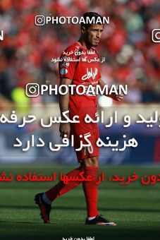 582939, Tehran, [*parameter:4*], لیگ برتر فوتبال ایران، Persian Gulf Cup، Week 28، Second Leg، Persepolis 0 v 0 Padideh Mashhad on 2017/04/19 at Azadi Stadium