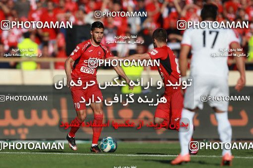 582799, Tehran, [*parameter:4*], لیگ برتر فوتبال ایران، Persian Gulf Cup، Week 28، Second Leg، Persepolis 0 v 0 Padideh Mashhad on 2017/04/19 at Azadi Stadium